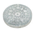 Selenit zodiacal